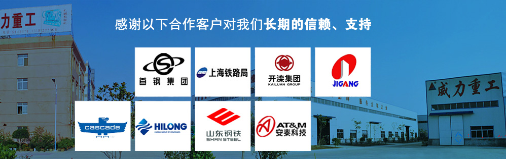 滕州四柱油壓機價格