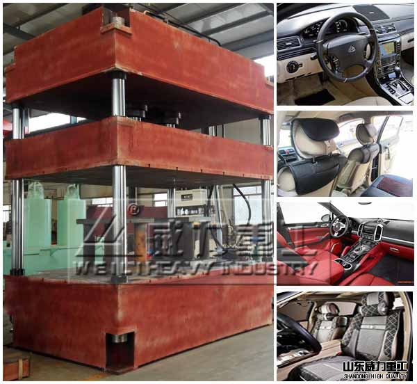 汽車內(nèi)飾專用油壓機(jī)市場火爆